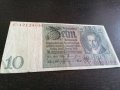Райх банкнотa - Германия - 10 марки | 1924г., снимка 2