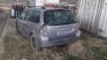 пежо 307 2.0HDI комби само на части. Peugeot 307 2.0 HDI., снимка 3