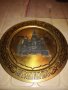 Сувенирна Стара чиния за стена - 7209, снимка 1 - Други ценни предмети - 24786561