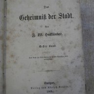 Книга "DAS GEHEIMNISS DER STADT.-том1-3-1868 г." - 784 стр., снимка 1 - Художествена литература - 14741122