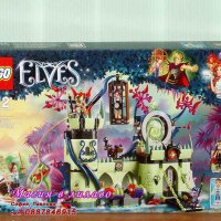 Продавам лего LEGO Elves 41188 - Бягство от крепостта на Краля на Гоблините, снимка 1 - Образователни игри - 19020154