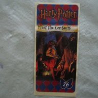 Картинки от дъвки Harry Potter (8) серия