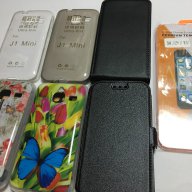 Samsung Galaxy J1 mini (J105) калъфи, снимка 1 - Калъфи, кейсове - 15903470