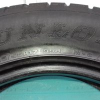 235/55R17 DUNLOP-№140, снимка 4 - Гуми и джанти - 20907348