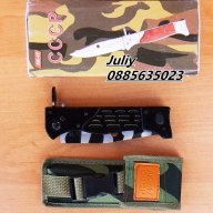 Автоматичен сгъваем AK-47 CCCP / 26,6 см /, снимка 2 - Ножове - 17694550