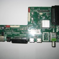 Mainboard T.MS3463S.711 TECHNIKA 50/2340-WB-8B-FEGPS-UK 100% работещ , снимка 1 - Части и Платки - 22459178