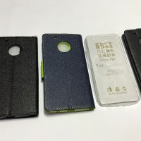 Motorola Moto G5,Moto G5 Plus  аксесоари, снимка 1 - Калъфи, кейсове - 19049969