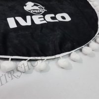 Комплект декоративни пердета с топчета ИВЕКО/IVECO, снимка 8 - Аксесоари и консумативи - 24345278