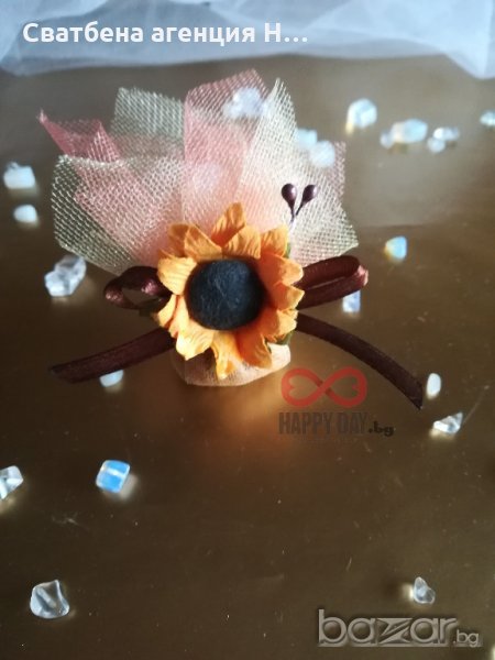 Сватбено късметче за хвърляне Слънчоглед, снимка 1