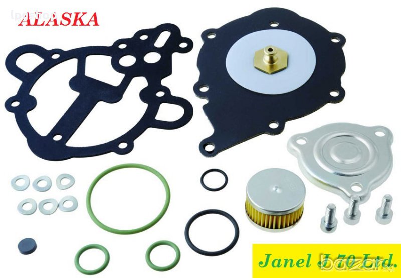 РЕМОНТЕН К-Т МЕМБРАНИ ЗА TOMASETTO, снимка 1