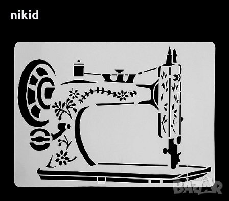 Голяма шевна машина шаблон стенсил спрей за торта украса кекс декорация с пудра захар, снимка 1