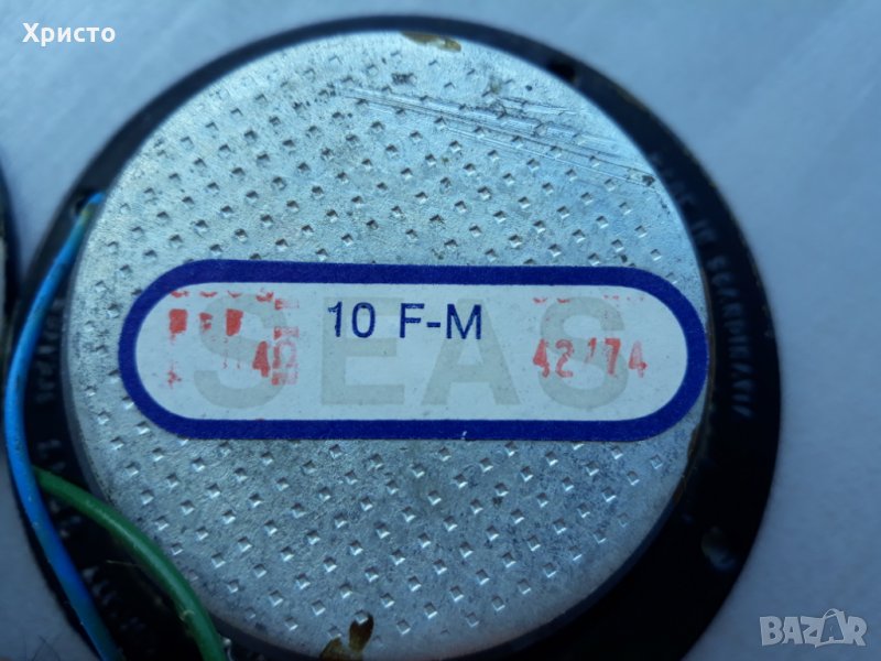 SEAS  10 F-M средночестотни , снимка 1