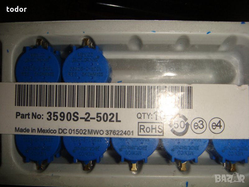 Прецизен потенциометър Bourns и Vishay - 5k, 10к, 20k многооборотен , снимка 1