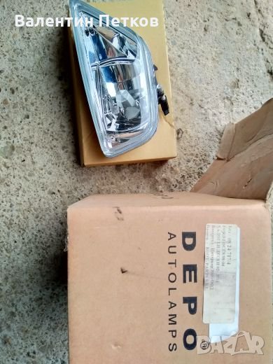 Халоген за Форд фокус, снимка 1