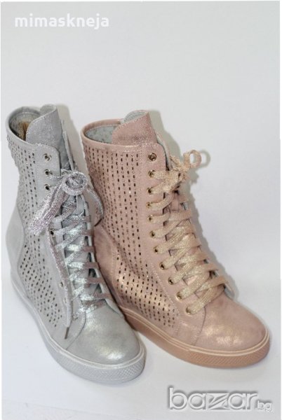 Дамски кец 2820, снимка 1