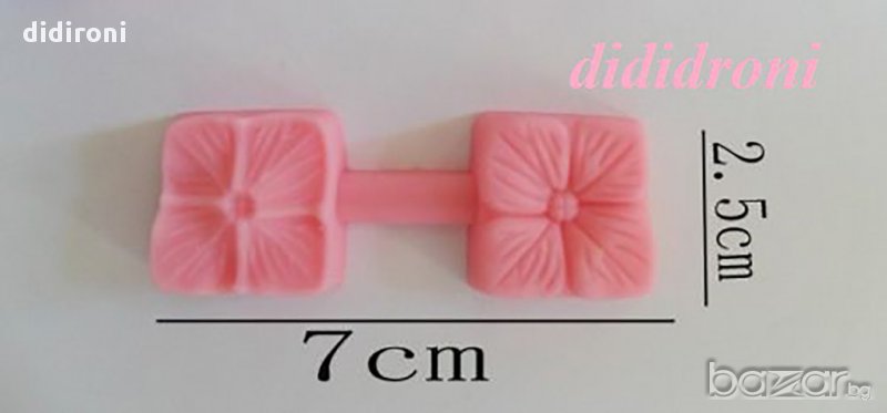 Силиконов вейнър хортензии / петуния за фондан, марципан,  шоколад и други моделиращи маси, снимка 1