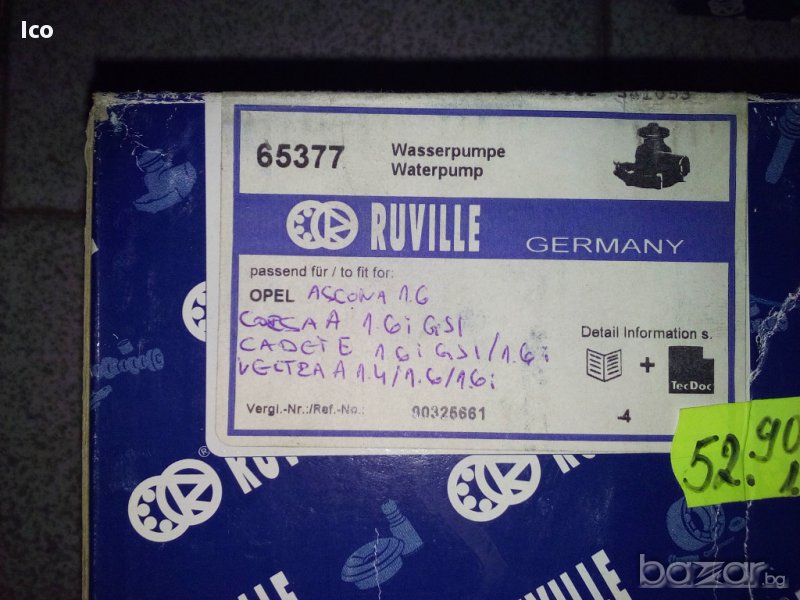 Водна помпа Opel Astra F G Kadet Vektra A Corsa A Combo Ascona, снимка 1