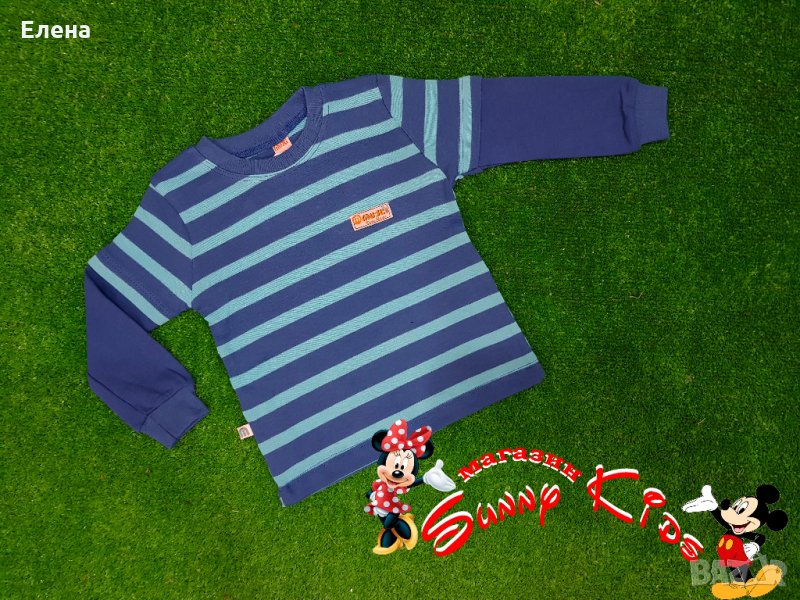 Детска блуза, снимка 1
