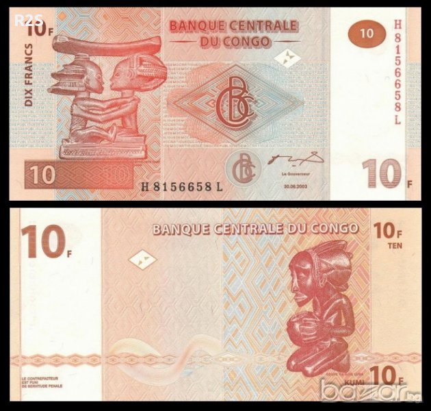 КОНГО CONGO 10 Francs, P93, 2003 UNC, снимка 1