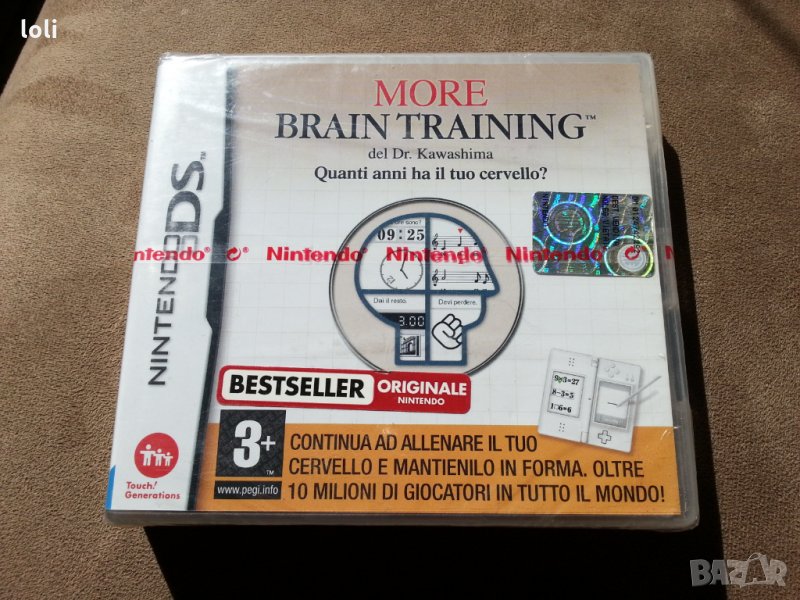 More Brain Training from Dr Kawashima: How Old Is Your Brain? Nintendo DS, снимка 1
