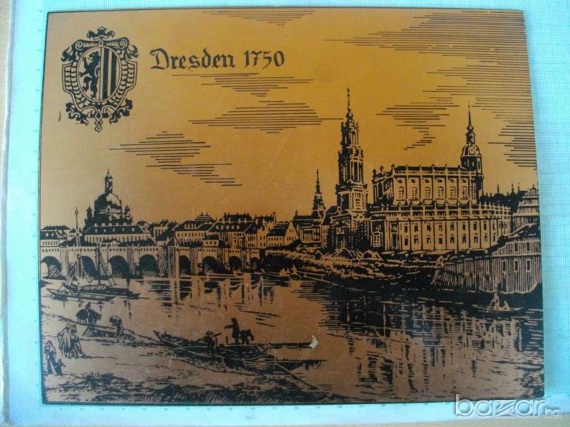 Картина "DRESDEN - 1750" върху помеднен материал, снимка 1