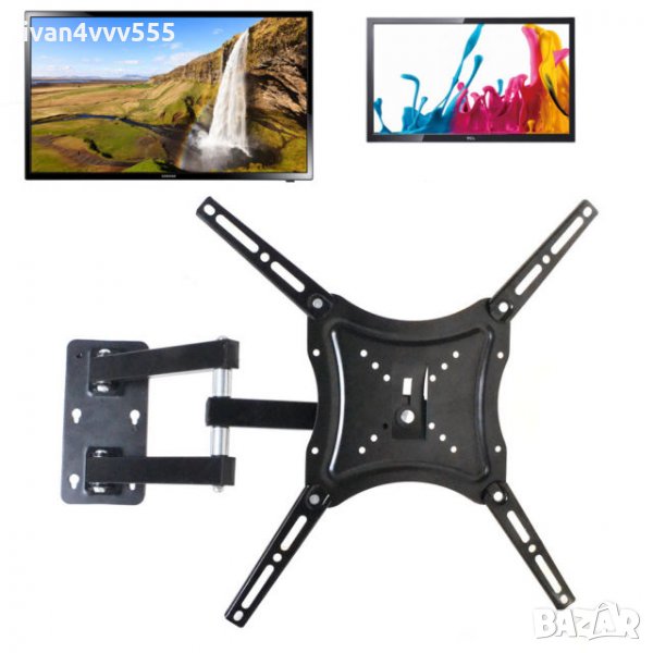 Универсална стойка за TV DigitalOne 14"-55", снимка 1