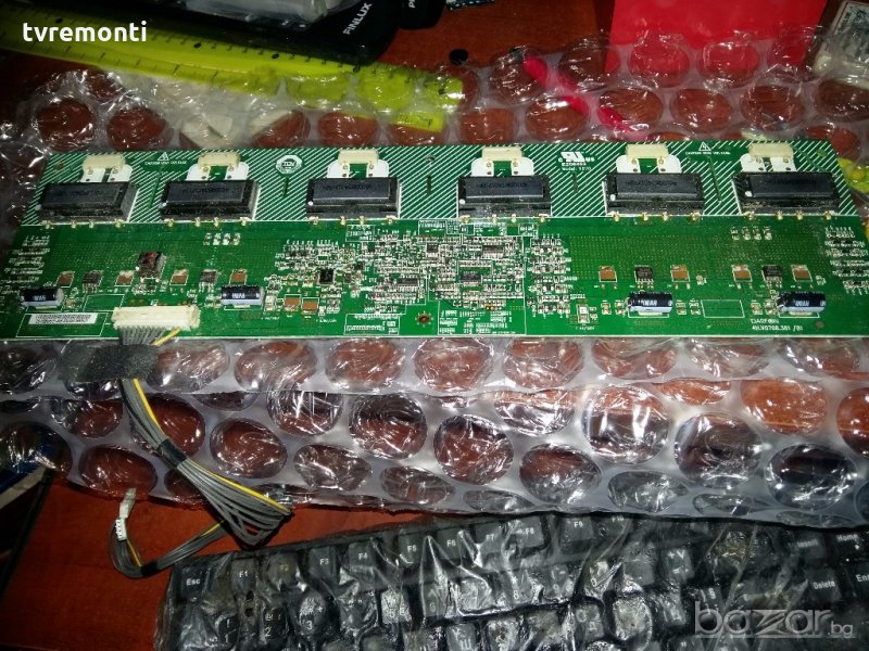 INVERTER 4H.V0708.381 /B1, снимка 1