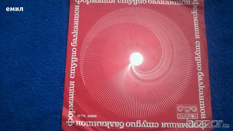 фсб втк 3336 , снимка 1