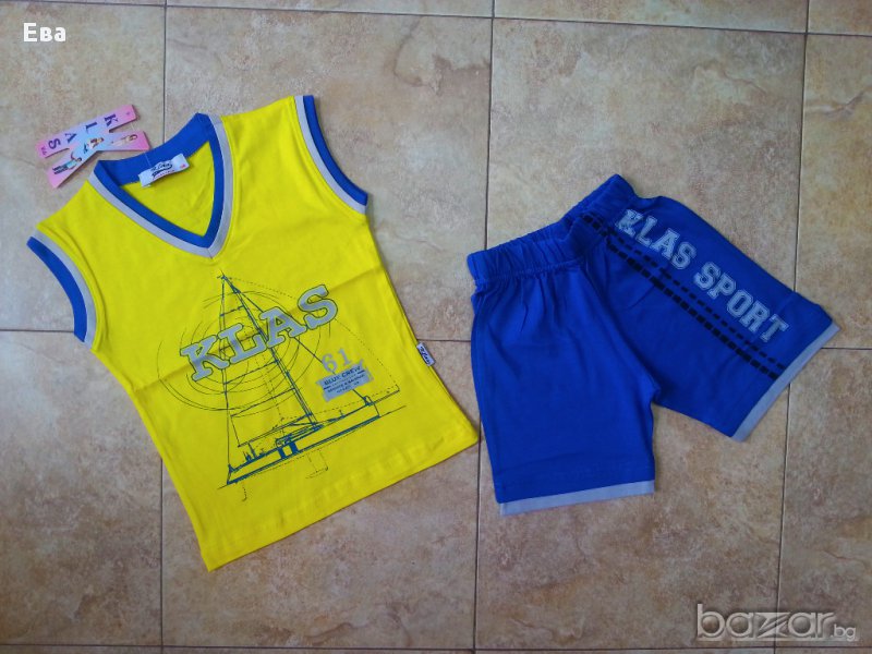 Комплект за момче , снимка 1