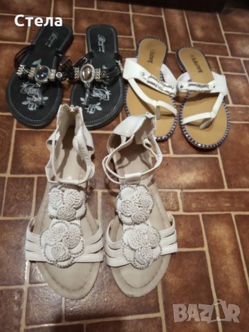 Всичко по 6лв