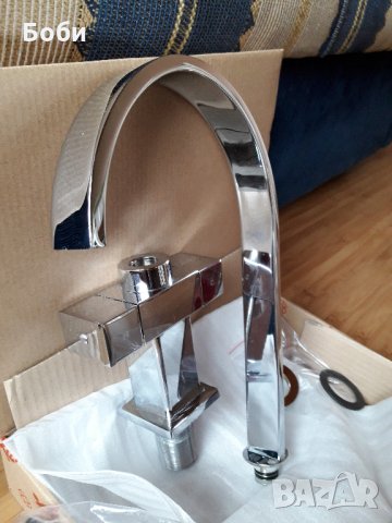 Батерия за мивка Аоли, снимка 2 - Други - 22217759