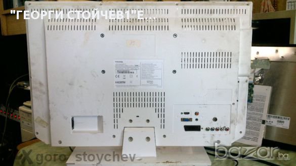 Lcd Hitachi 32hbd02 Toshiba 26el834g Със счупен панел, снимка 3 - Части и Платки - 10837586