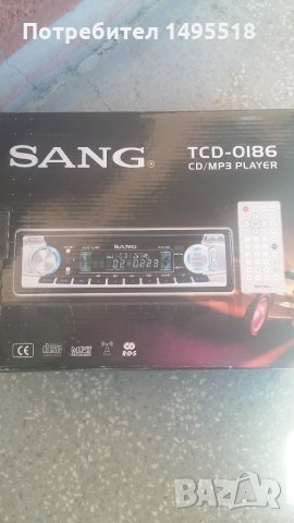 CD player SANG TCD-0186 за автомобил