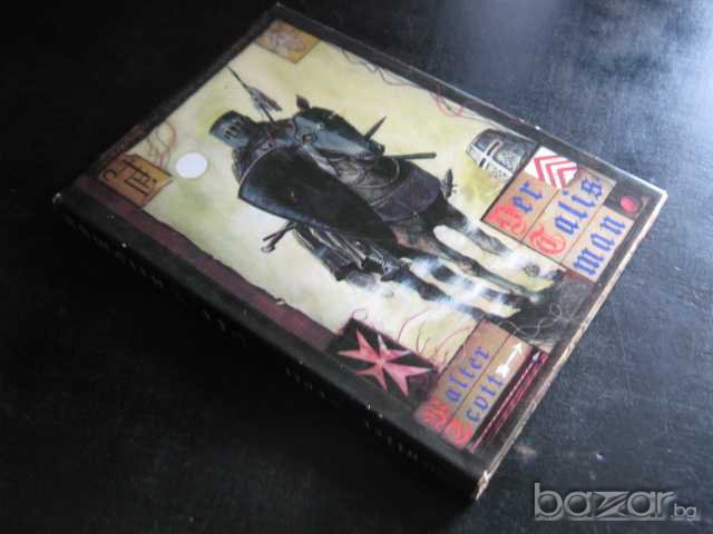 Книга "Der Talisman - Walter Grott" - 254 стр., снимка 7 - Специализирана литература - 8002521