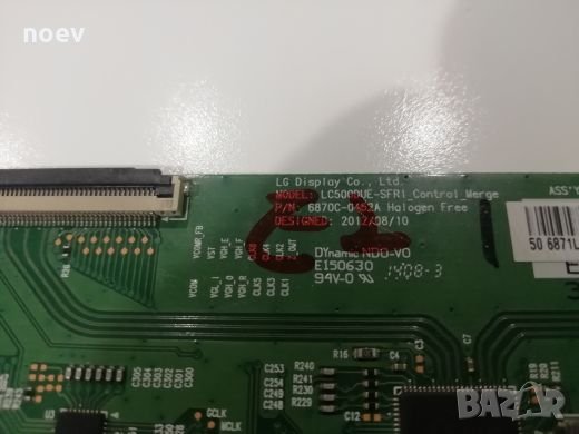 T-CON 6870C-0452A , снимка 2 - Части и Платки - 25293401