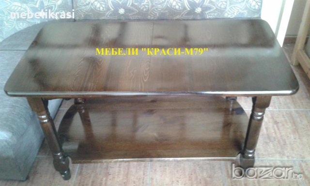 Разтегателна холова маса с 2 плота-масив в цвят., снимка 2 - Маси - 20451253