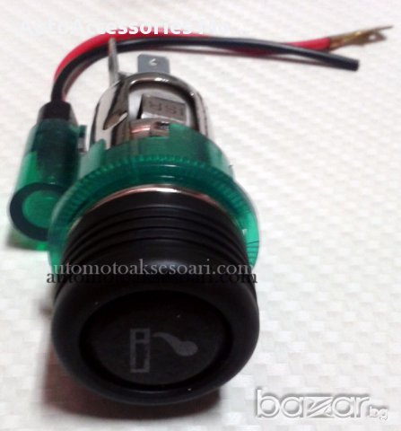 Автомобилна запалка 12V с осветление и с метален цокъл, снимка 11 - Аксесоари и консумативи - 13843156