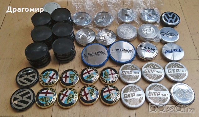 Капачки за джанти Ford, Peugeot, Citroen, Renault, Alfa Romeo, Fiat, Toyota, Mazda, MG и др., снимка 4 - Аксесоари и консумативи - 13456337
