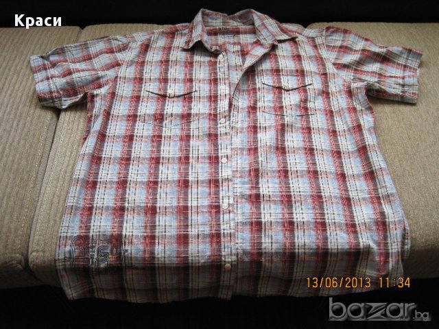 Мъжка риза Bio Cotton XL