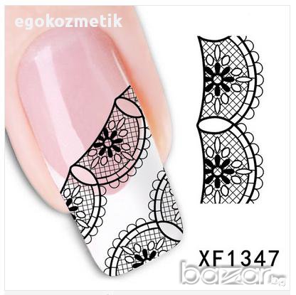 ваденки за маникюр