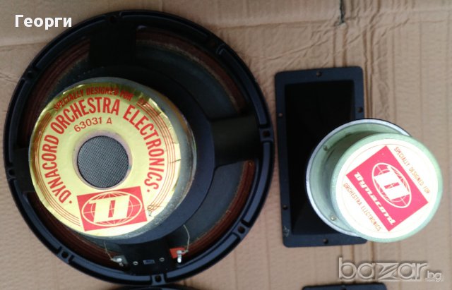 За Ценители: Vintage AlNiCo говорители Dynacord Orchestra, снимка 3 - Тонколони - 17308373