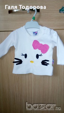 Блузки и комплекти, снимка 1 - Комплекти за бебе - 15983861