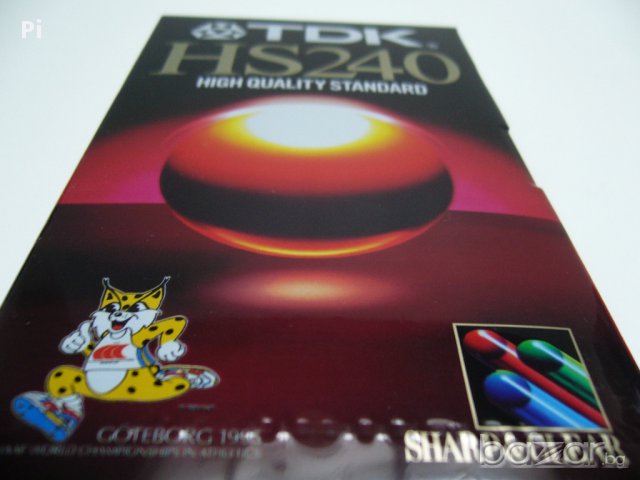 Видеокасета TDK HS E-240 - НОВА, снимка 10 - Друга електроника - 17277225