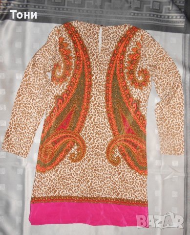 Копринена рокля Juicy Couture - Silk Kasbah Paisley Border , снимка 8 - Рокли - 21969371