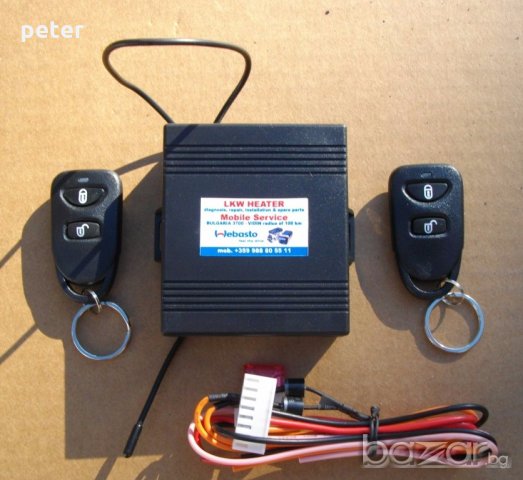 RANGE ROVER SPORT OR EVOQUE L494 L405 Webasto telestart, снимка 12 - Аксесоари и консумативи - 19081407