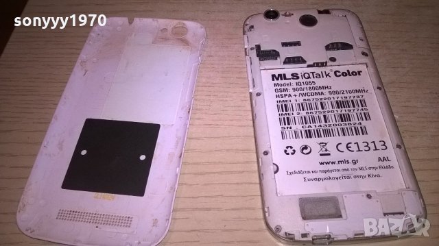 mls iqtalk color iq1055-без батерия-за ремонт/части, снимка 4 - Други - 21825980