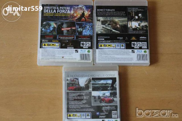 Sony PlayStation за тройка три игри по 25лв, снимка 4 - Друга електроника - 11171886