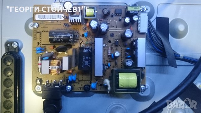 LG  32LN570R С ДЕФЕКТЕН ПАНЕЛ, снимка 4 - Части и Платки - 23725182