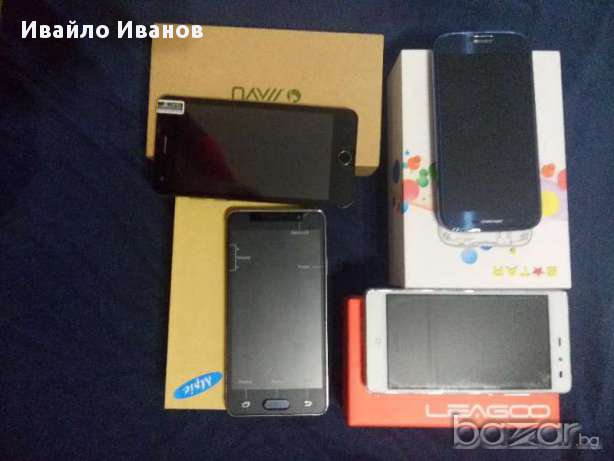 нови телефони - разпродажба на остарели модели, снимка 1 - Телефони с две сим карти - 15920154