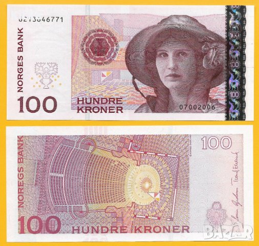 Норвегия 100 Kroner p-49c 2006 UNC, снимка 1 - Колекции - 24258853